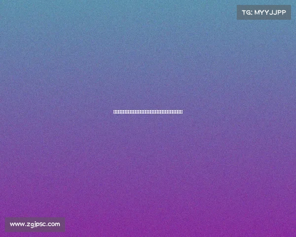 西甲防守反击战术解析与发展趋势：技术、人员配置与比赛影响