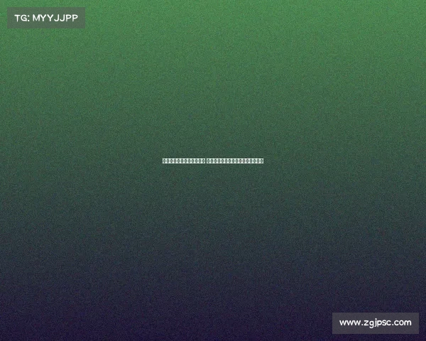 西甲赛季黄牌数排行榜揭晓 纪律严明球队与暴力犯规球队大比拼