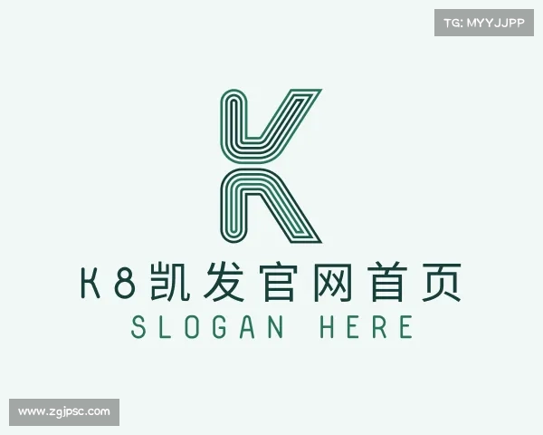 解读k8凯发官方网